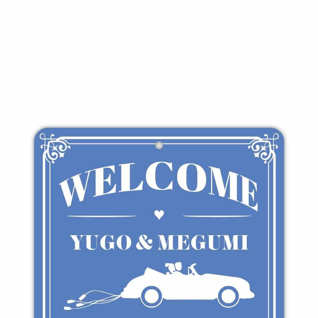 【長方形看板】ウェディングウェルカムボード・カー・ブルー/アメリカ製オリジナル看板(約20x30cm) PL8HERO