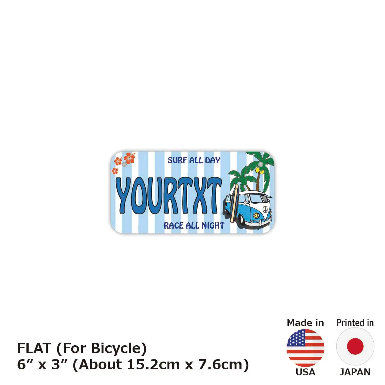 【小・自転車用】ワーゲンバス・ブルー/オリジナルアメリカナンバープレート PL8HERO