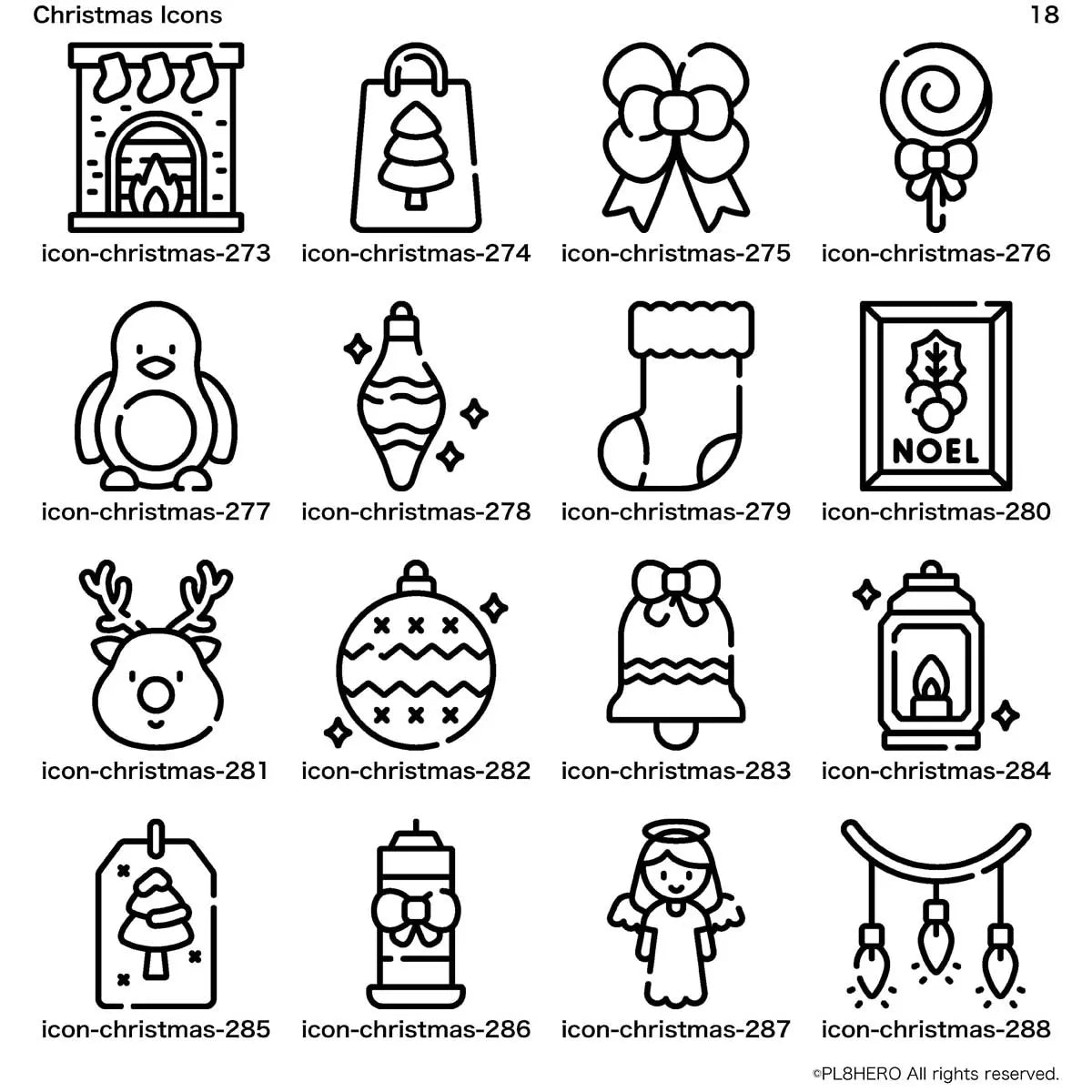 【アイコン追加】クリスマス系アイコン PL8HERO