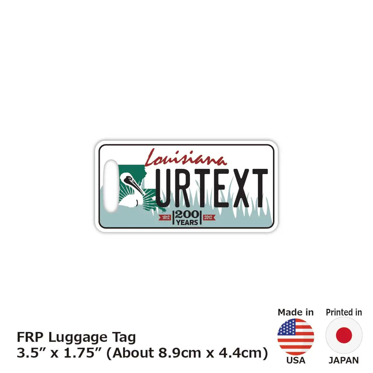 【ラゲッジタグ】ルイジアナ/オリジナルアメリカナンバープレート型・おしゃれ ・紛失防止タグ PL8HERO