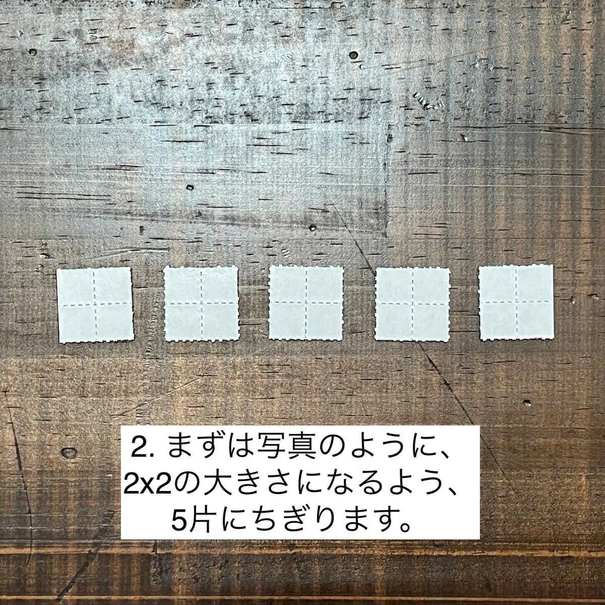 PL8HERO・プレート貼り付け用マグネットシート PL8HERO