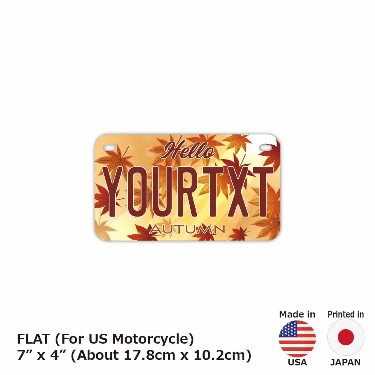 【中・USバイク用】紅葉・ブラウン/オリジナルアメリカナンバープレート PL8HERO