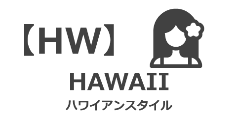 Hawaiian style