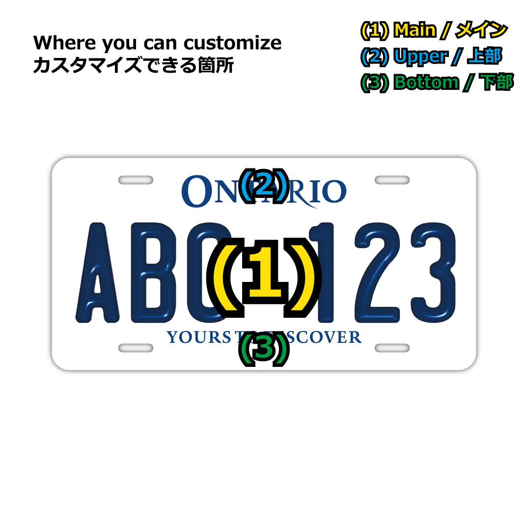 Nameplate [Large, for US cars] California 2011 Dealer/Original American embossed license plate, stylish nameplate sign