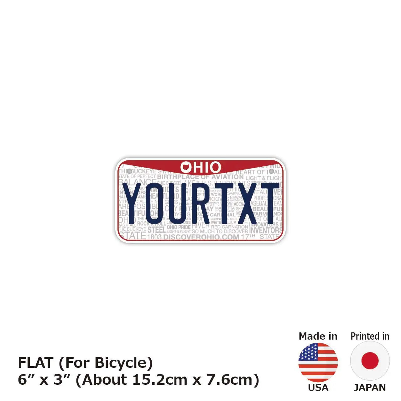 【小・自転車用】オハイオ2013/オリジナルアメリカナンバープレート PL8HERO