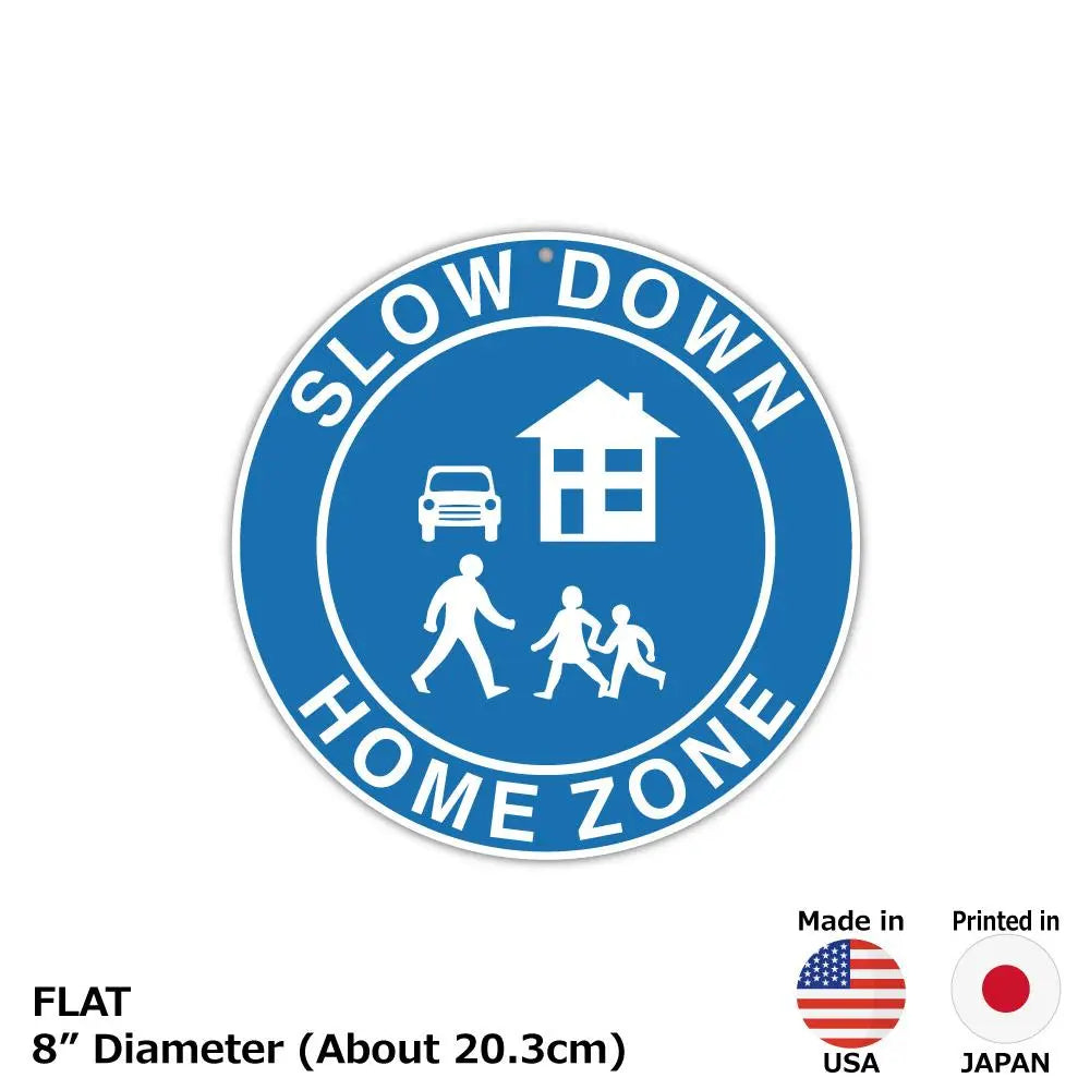 【丸形看板】標識・青・ホームゾーン・住宅地/アメリカ製オリジナル看板(直径約20cm) PL8HERO