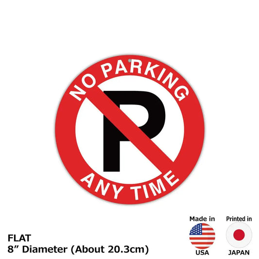 【丸形看板】標識・赤・駐車禁止/アメリカ製オリジナル看板(直径約20cm) PL8HERO