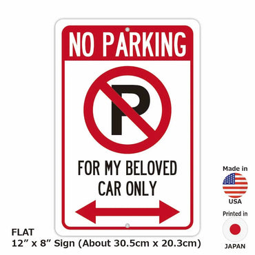 [Rectangular signboard] No parking except for your car / Original signboard made in the United States (approx. 20x30cm)