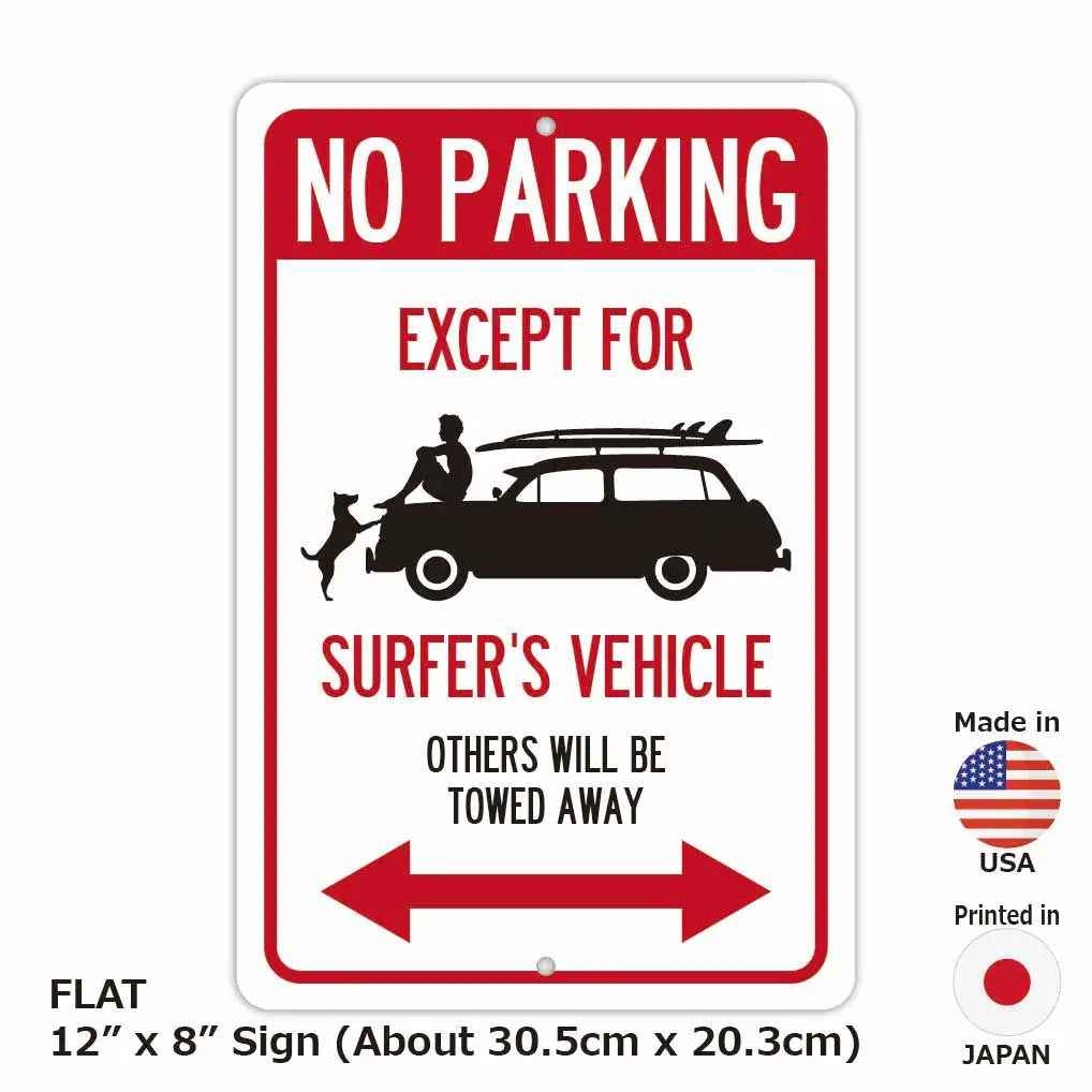【長方形看板】サーファー以外駐車禁止/アメリカ製オリジナル看板(約20x30cm) PL8HERO