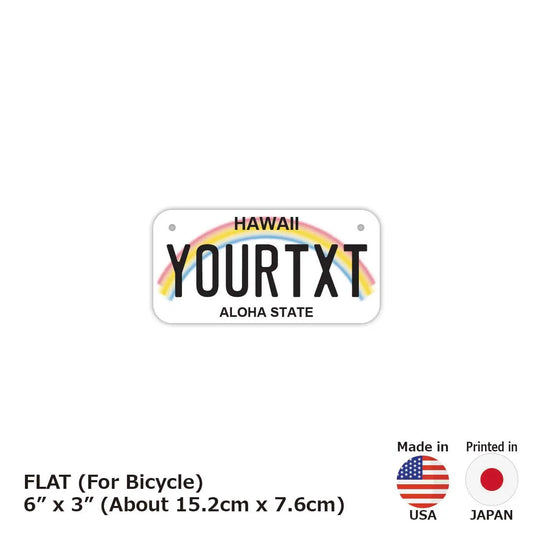 【小・自転車用】ハワイ・レインボー/オリジナルアメリカナンバープレート PL8HERO