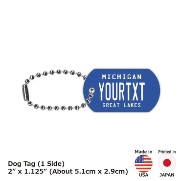 [Dog Tag] Michigan / Original American License Plate Type Keychain