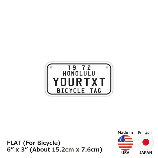 【小・自転車用】ハワイ自転車タグ・ホワイト/オリジナルアメリカナンバープレート PL8HERO
