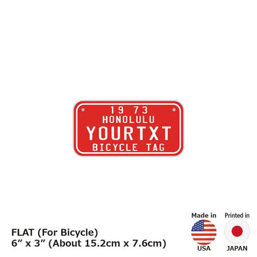 [For small bicycles] Hawaii Bicycle Tag Red / Original American License Plate