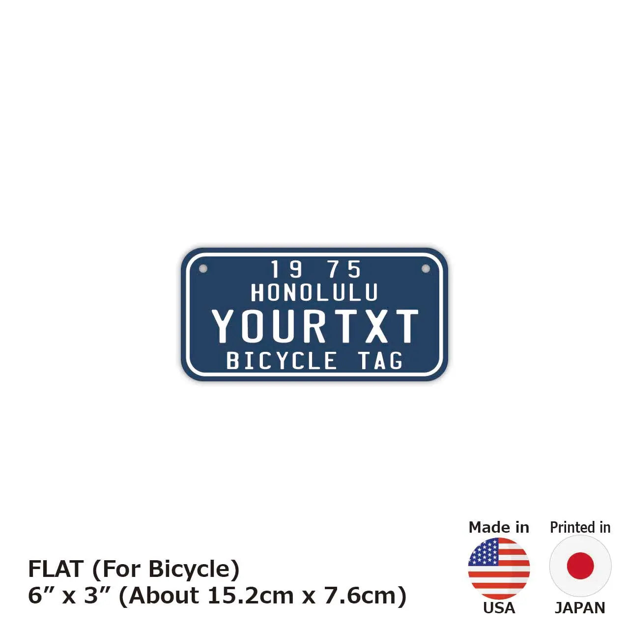 【小・自転車用】ハワイ自転車タグ・ブルー/オリジナルアメリカナンバープレート PL8HERO
