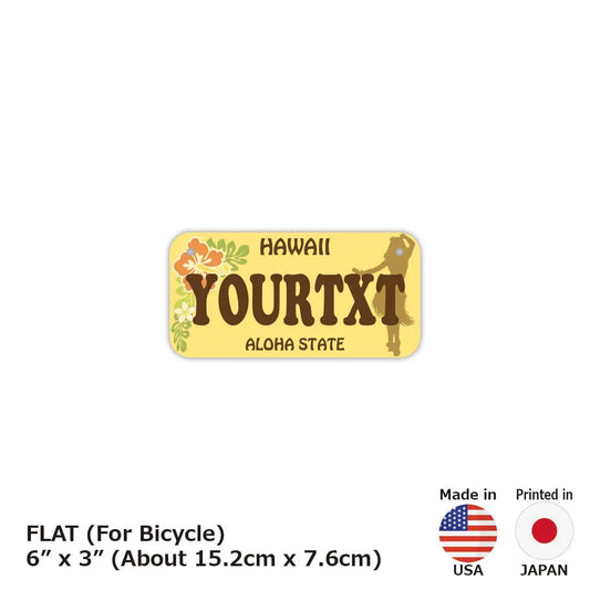 【小・自転車用】ハワイ・フラガール/オリジナルアメリカナンバープレート PL8HERO