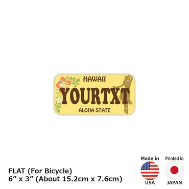 [For small bicycles] Hawaii Hula Girl / Original American License Plate