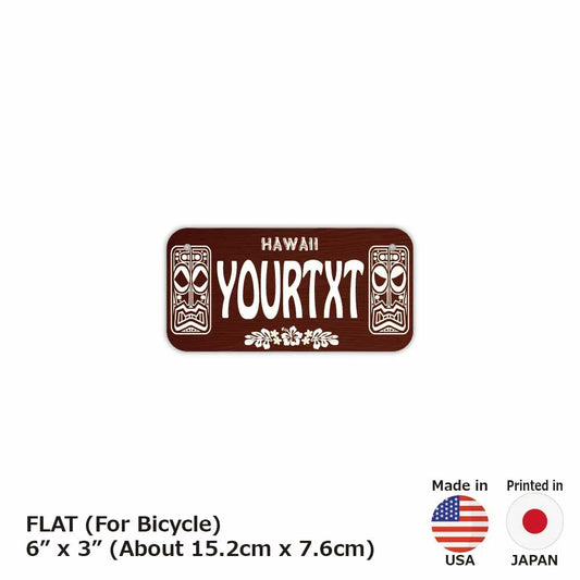 【小・自転車用】ハワイ・ティキ木目/オリジナルアメリカナンバープレート PL8HERO