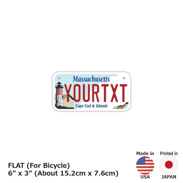 [Small / Bicycle] Massachusetts Cape Cod / Original American License Plate