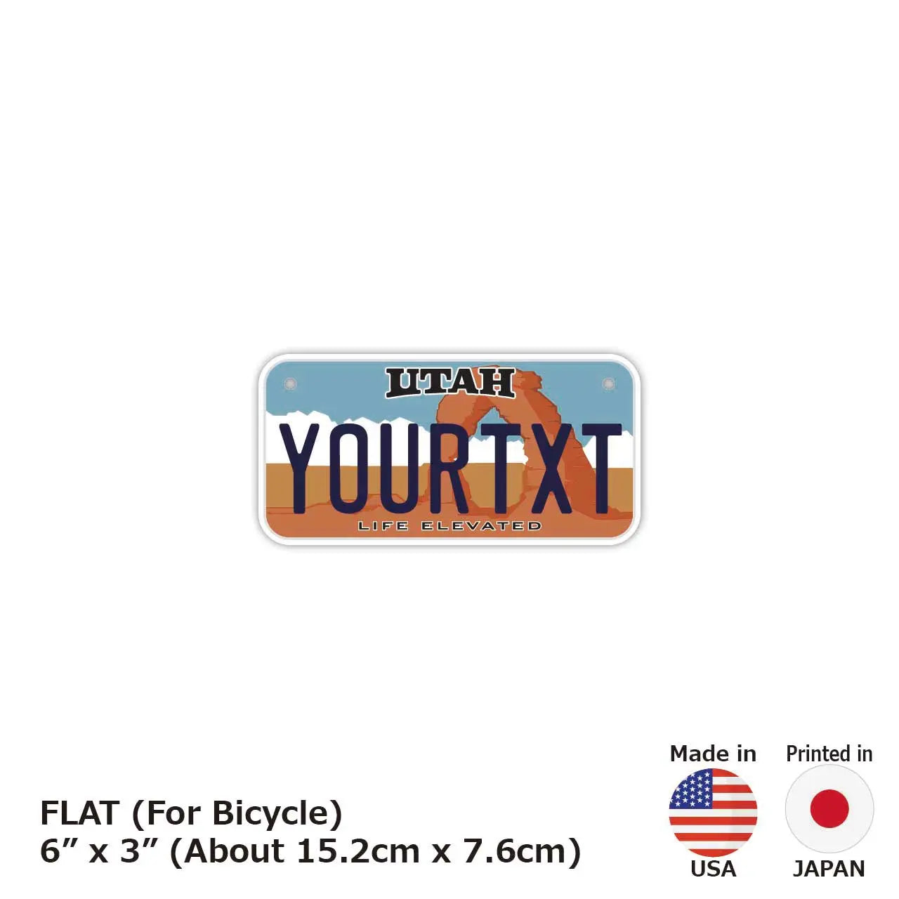 【小・自転車用】ユタ/オリジナルアメリカナンバープレート PL8HERO