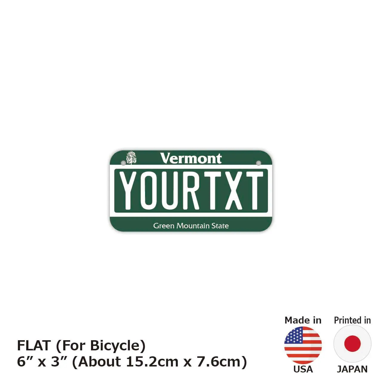 【小・自転車用】バーモント/オリジナルアメリカナンバープレート PL8HERO