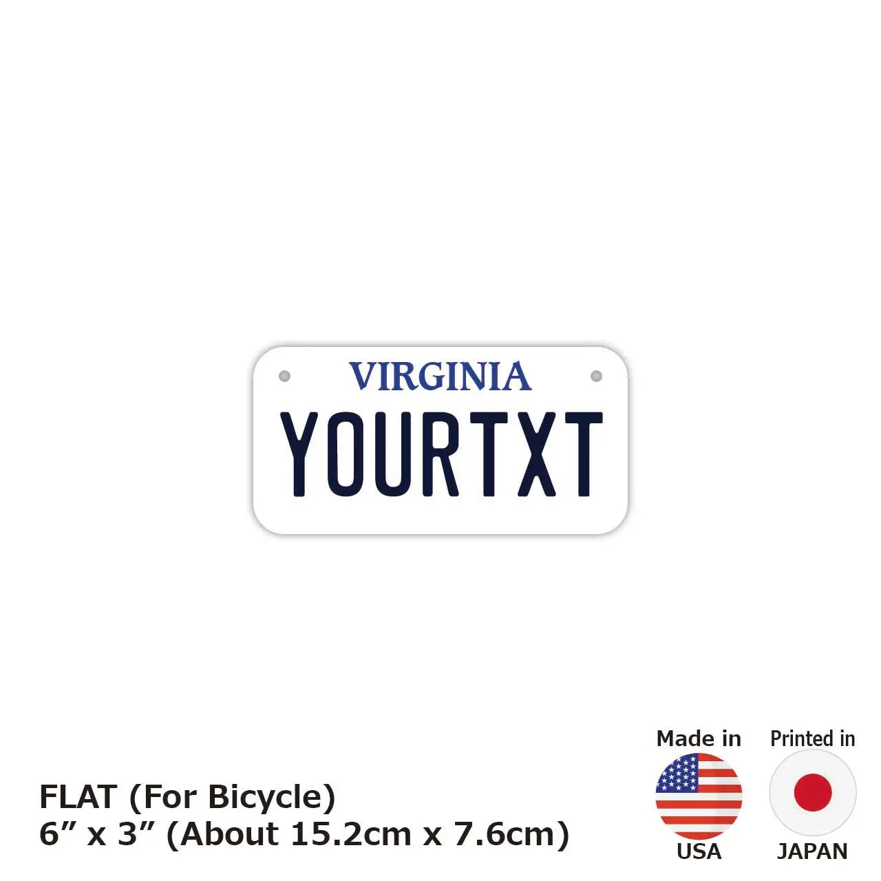 【小・自転車用】バージニア/オリジナルアメリカナンバープレート PL8HERO