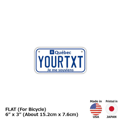 【小・自転車用】ケベック/オリジナルカナダナンバープレート PL8HERO