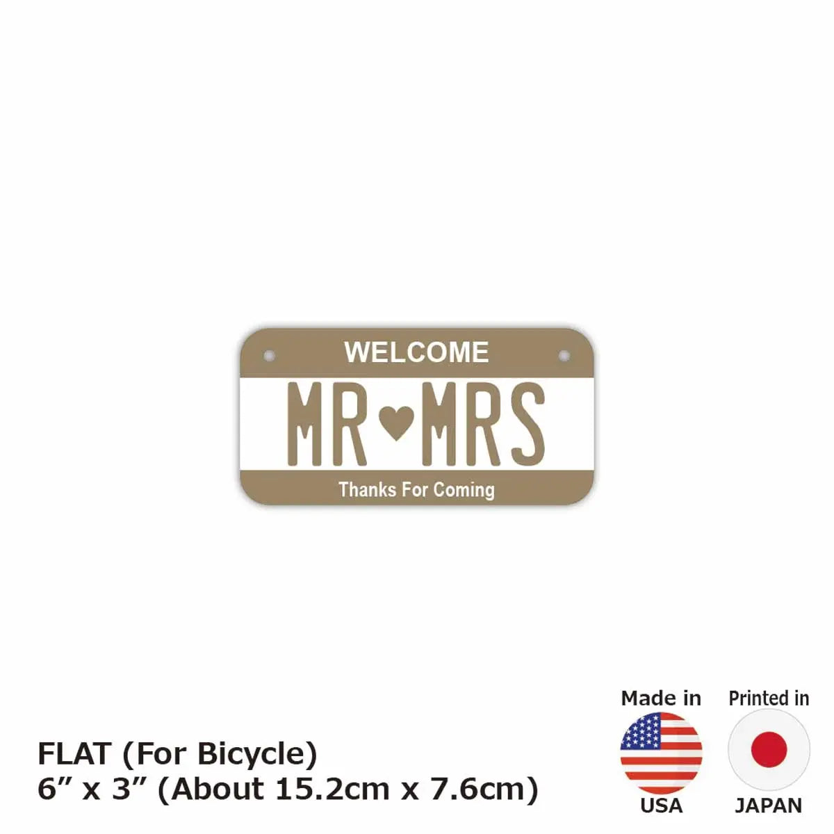 【小・自転車用】カラー・ベージュ/オリジナルアメリカナンバープレート PL8HERO