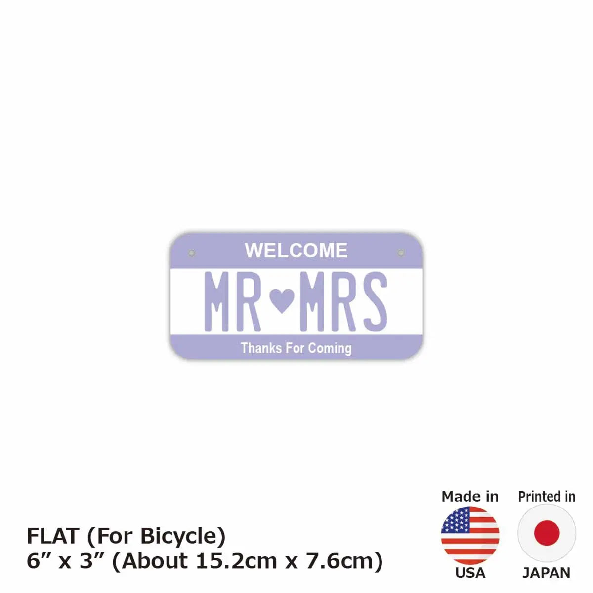 【小・自転車用】カラー・パープル/オリジナルアメリカナンバープレート PL8HERO