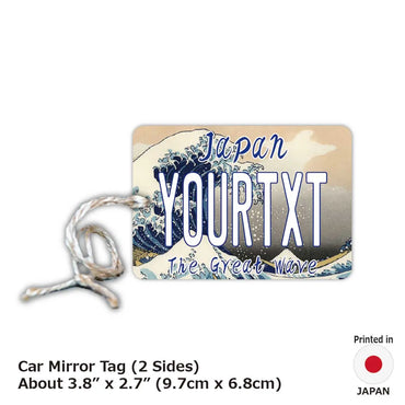 [Mirror Tag] Katsushika Hokusai, Thirty-six Views of Tomitake, Kanagawa Okinami Ura, Onami / Original American License Plate Type Air Freshener