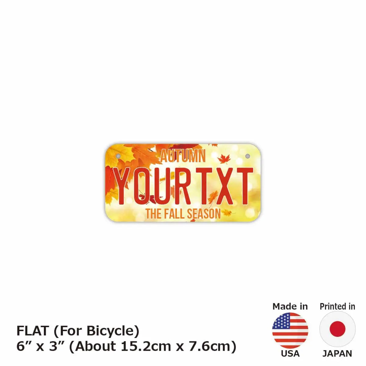 【小・自転車用】紅葉・オレンジ/オリジナルアメリカナンバープレート PL8HERO