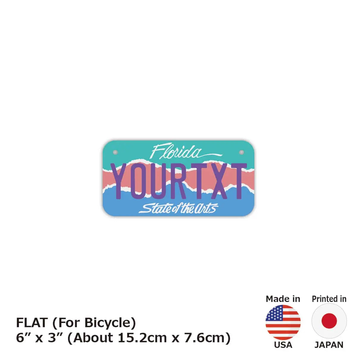 【小・自転車用】フロリダ・アート/オリジナルアメリカナンバープレート PL8HERO