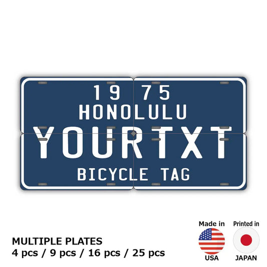 【マルチプレート】ハワイ自転車タグ・ブルー/オリジナルアメリカナンバープレート PL8HERO