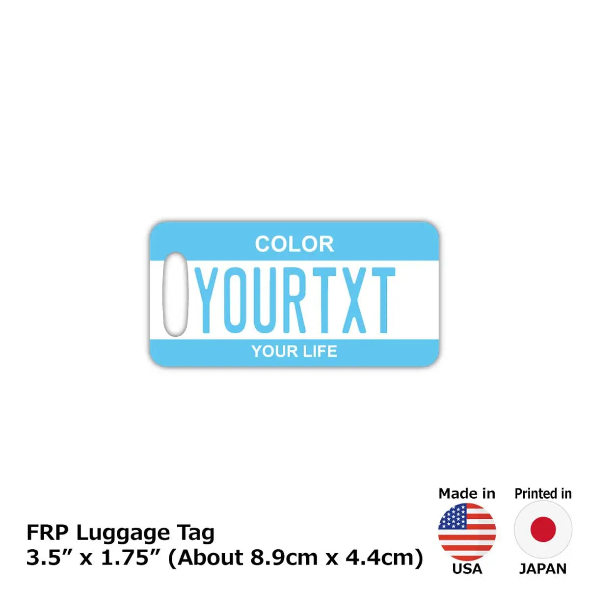 【ラゲッジタグ】カラー・ブルー/オリジナルアメリカナンバープレート型・おしゃれ ・紛失防止タグ PL8HERO