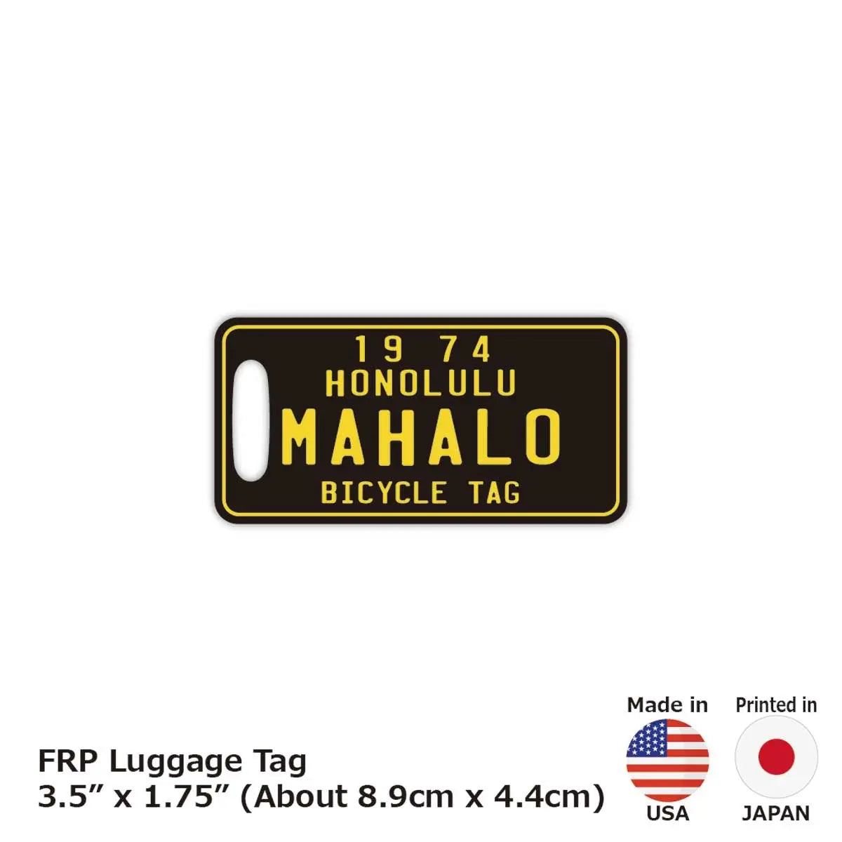 【ラゲッジタグ】ハワイ自転車タグ風・ブラック/オリジナルアメリカナンバープレート型・おしゃれ ・紛失防止タグ PL8HERO