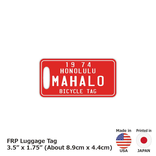 【ラゲッジタグ】ハワイ自転車タグ風・レッド/オリジナルアメリカナンバープレート型・おしゃれ ・紛失防止タグ PL8HERO