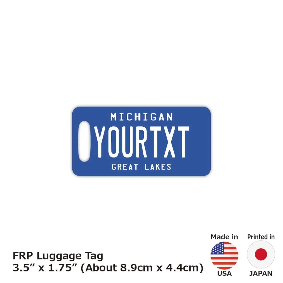【ラゲッジタグ】ミシガン/オリジナルアメリカナンバープレート型・おしゃれ ・紛失防止タグ PL8HERO