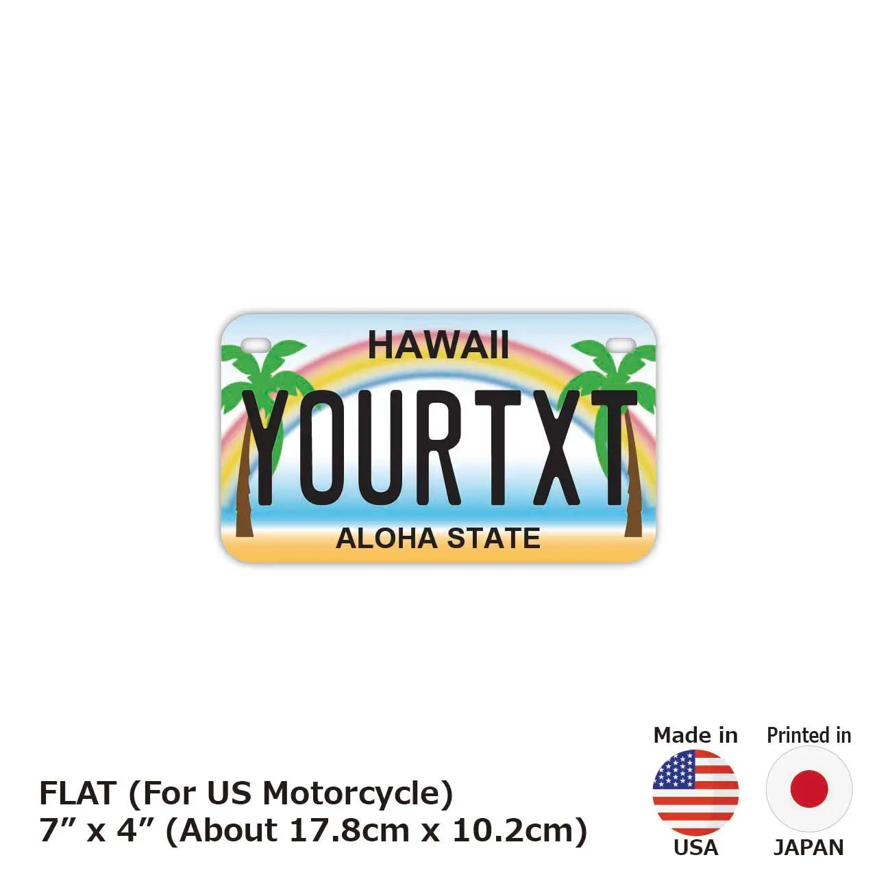 【中・USバイク用】ハワイ・ヤシの木/オリジナルアメリカナンバープレート PL8HERO