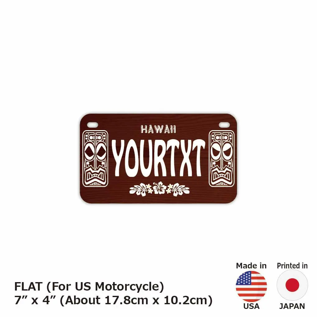 【中・USバイク用】ハワイ・ティキ木目/オリジナルアメリカナンバープレート PL8HERO