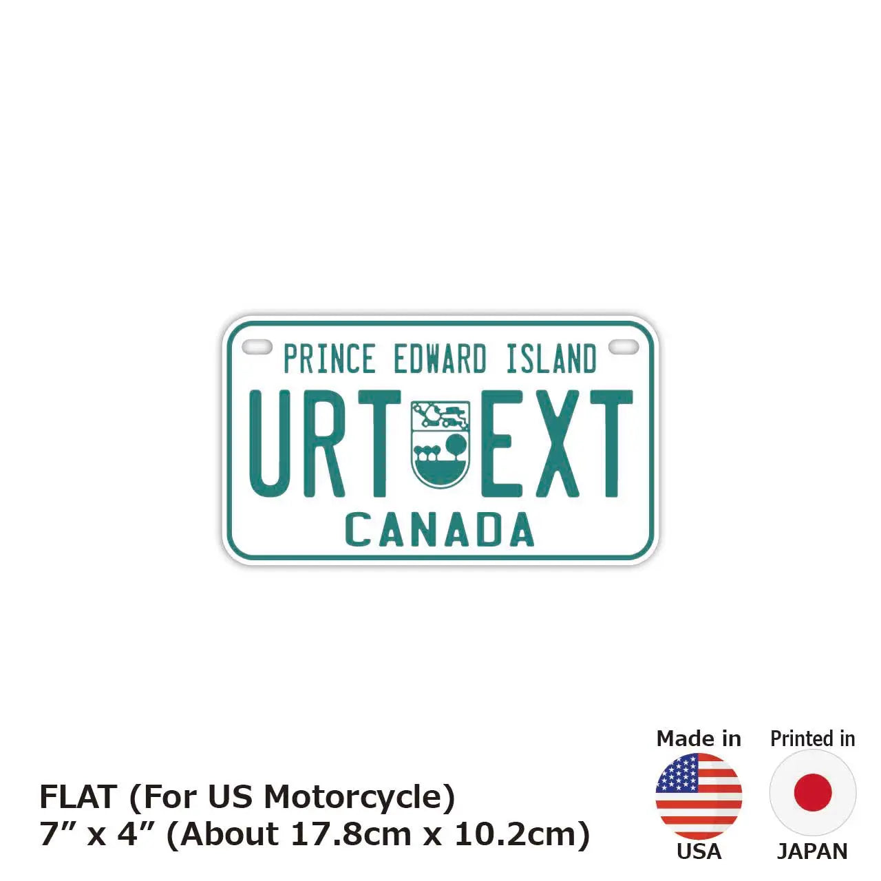 【中・USバイク用】プリンスエドワードアイランド/オリジナルカナダナンバープレート PL8HERO