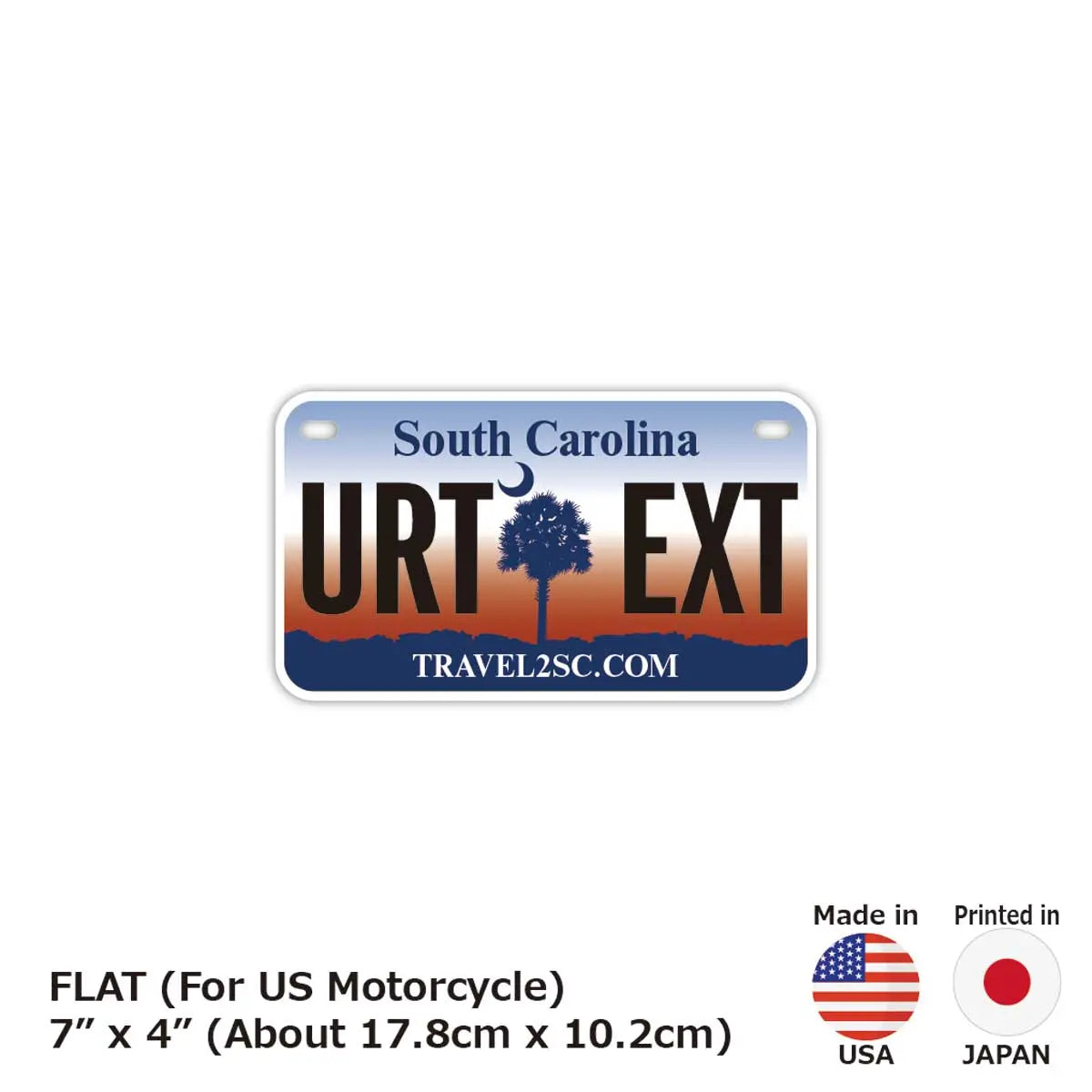 【中・USバイク用】サウスカロライナ/オリジナルアメリカナンバープレート PL8HERO