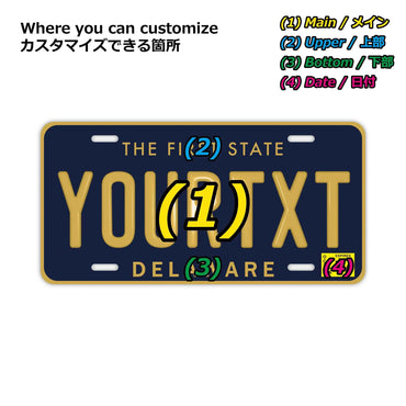 [Large/US Car] Delaware/Original American Embossed License Plate Fashionable Nameplate Sign