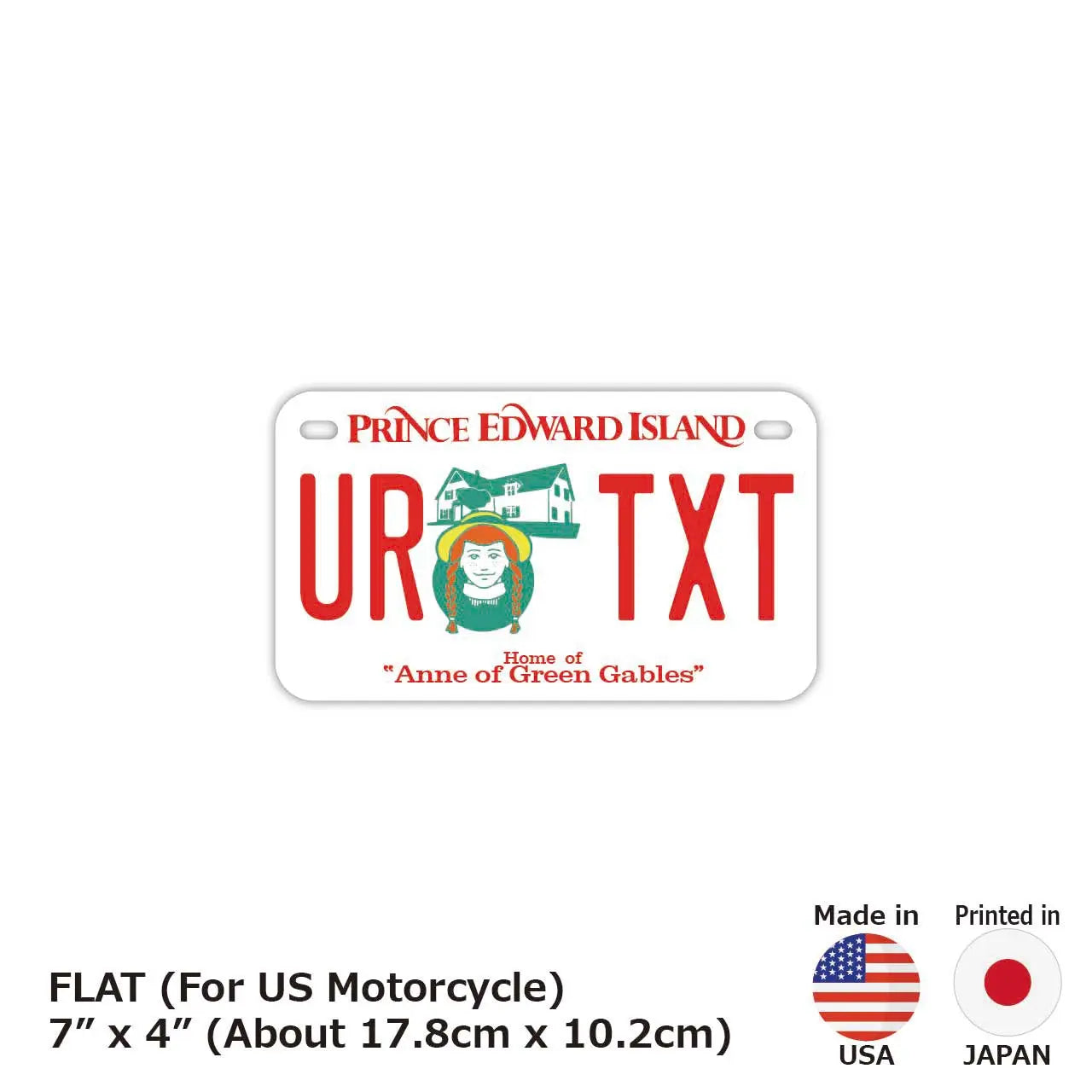 【中・USバイク用】プリンスエドワードアイランド-赤毛のアン/オリジナルカナダナンバープレート PL8HERO
