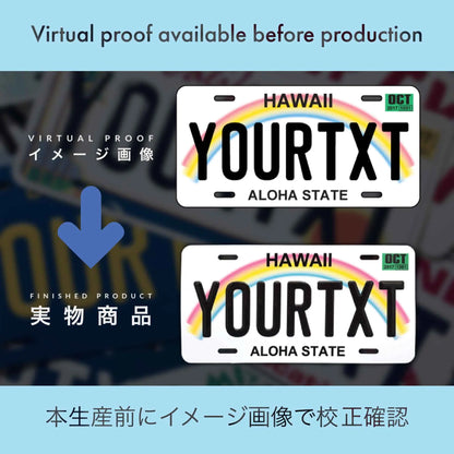 【大・US車用】ケンタッキー/オリジナルアメリカエンボスナンバープレート おしゃれ表札看板 PL8HERO