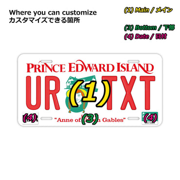 [Large/US Car] Prince Edward Island - Anne of Green Gables/Original Canada Embossed License Plate Fashionable Nameplate Sign