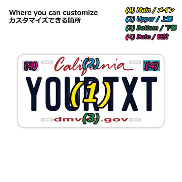 [Large/US Car] California 2011/Original America Embossed License Plate Fashionable Nameplate Sign