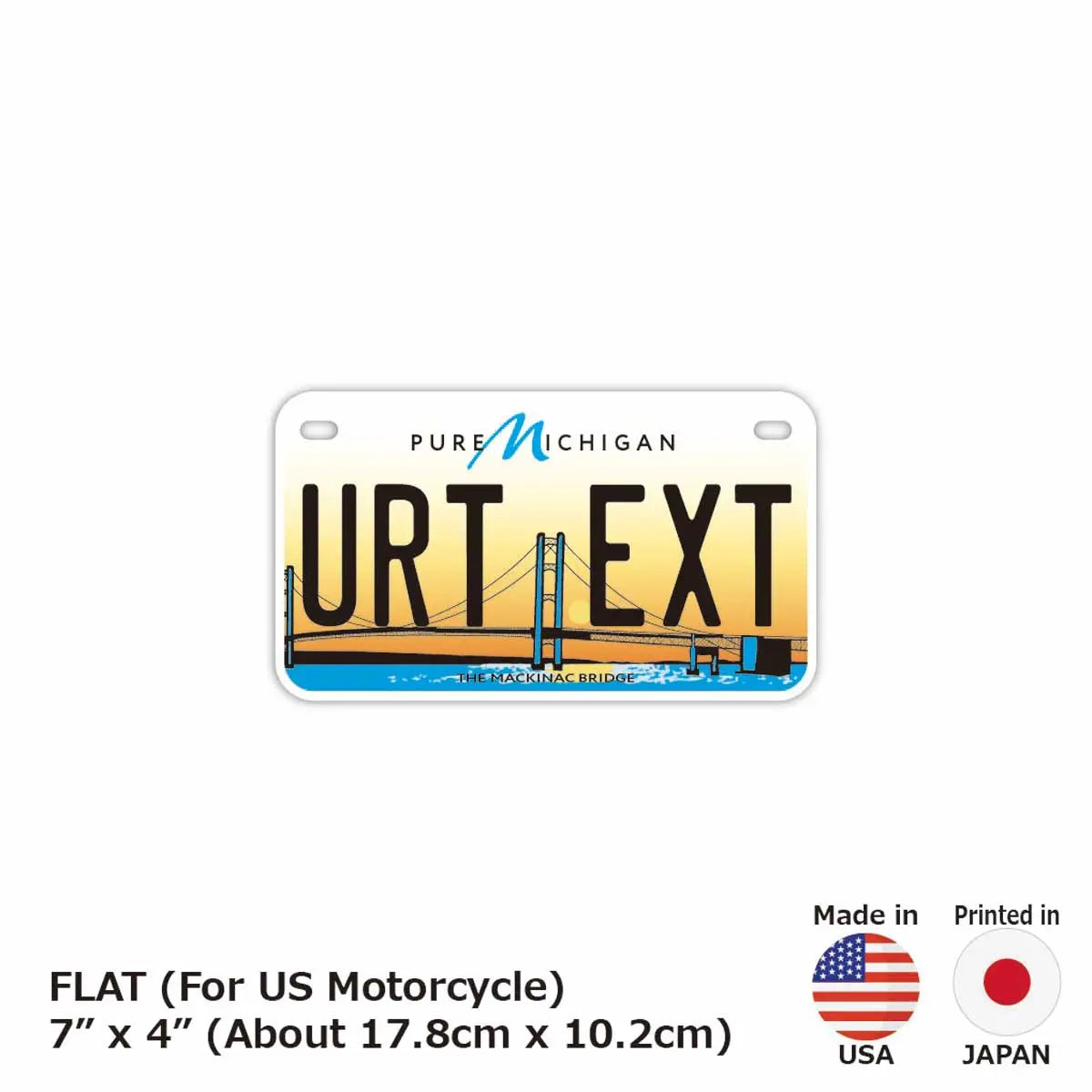 【中・USバイク用】ミシガン2014/オリジナルアメリカナンバープレート PL8HERO
