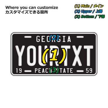 [Large/US Car] Georgia 59/Original American Embossed License Plate Fashionable Nameplate Sign